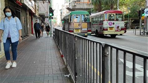 West Kowloon Smart Identity Card Replacement Centre 